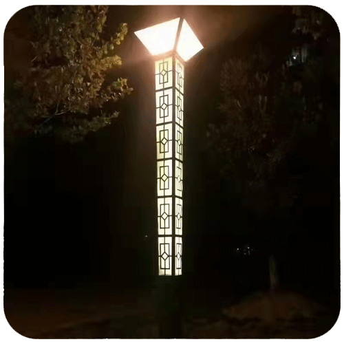 景观灯