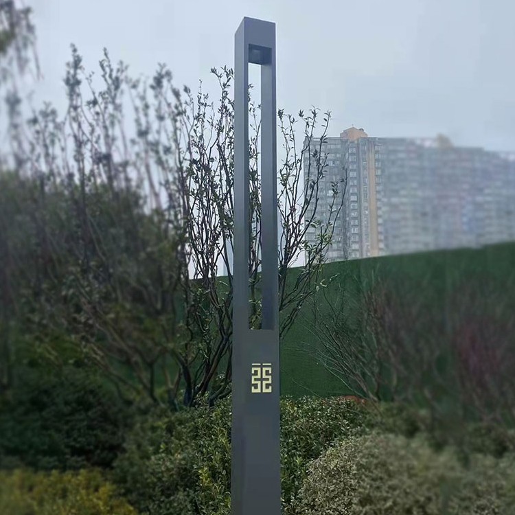 方形景观灯
