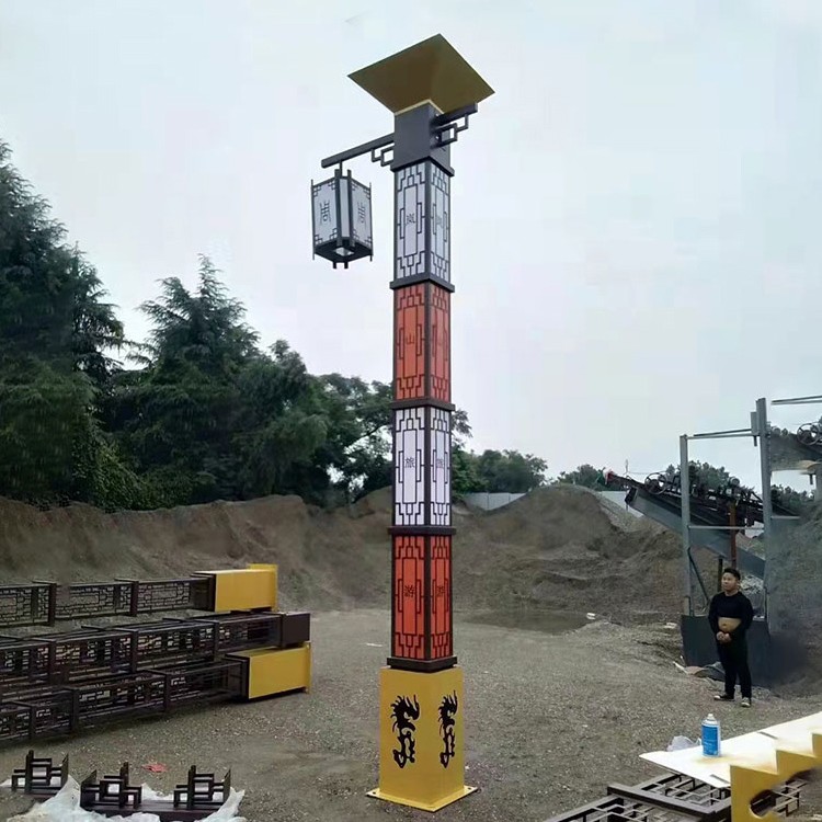 仿古景观灯