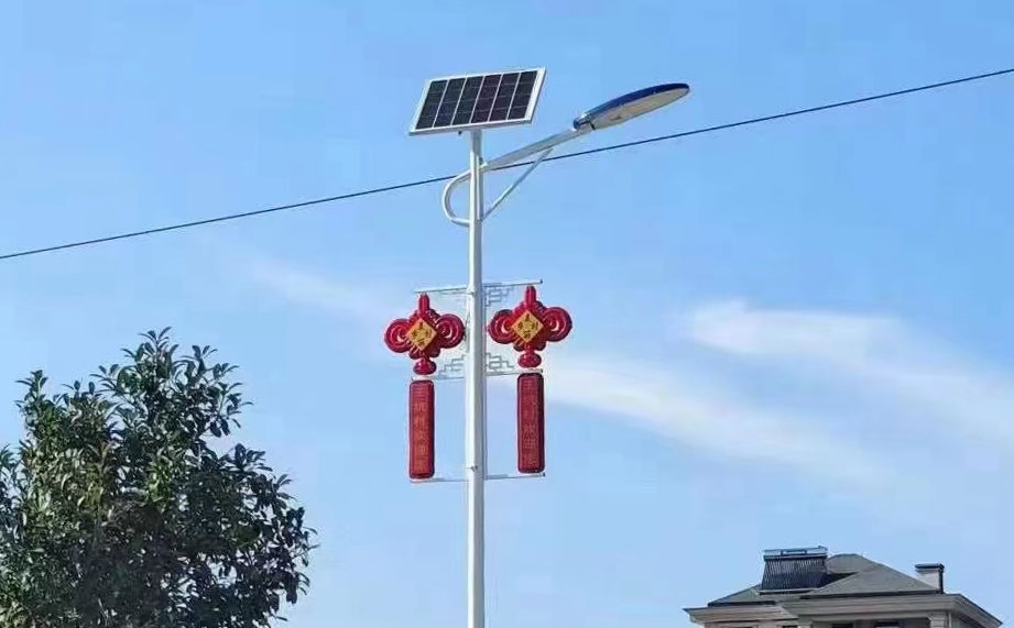 太阳能路灯